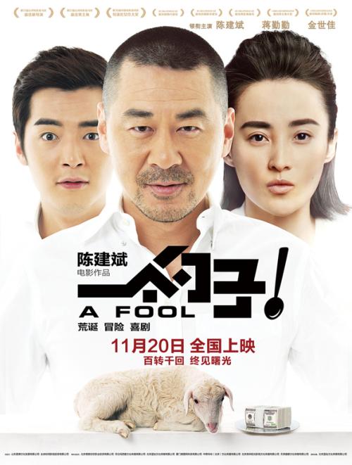住房公积金公证要多久能拿到公证书